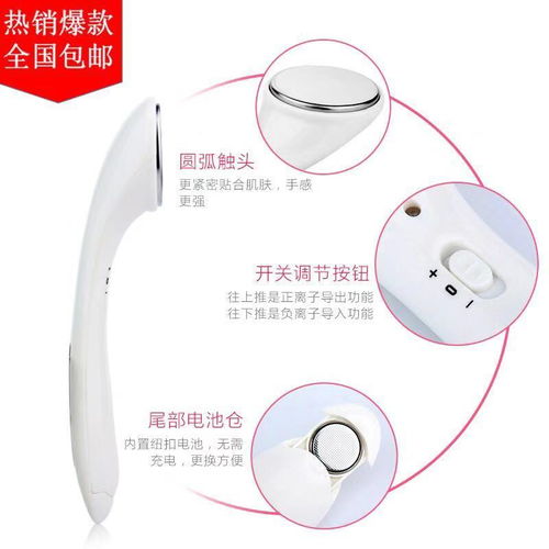 你還在用手擠黑頭嗎？這款全能毛孔清潔儀了解一下