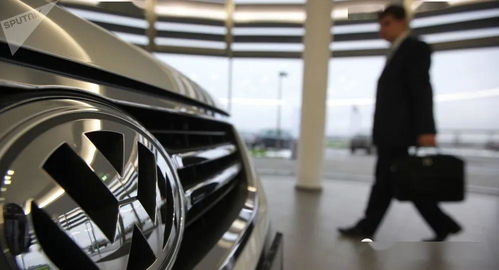 大眾集團21億歐元加碼中國，以汽車服務為支點助力歐中投資協約深化